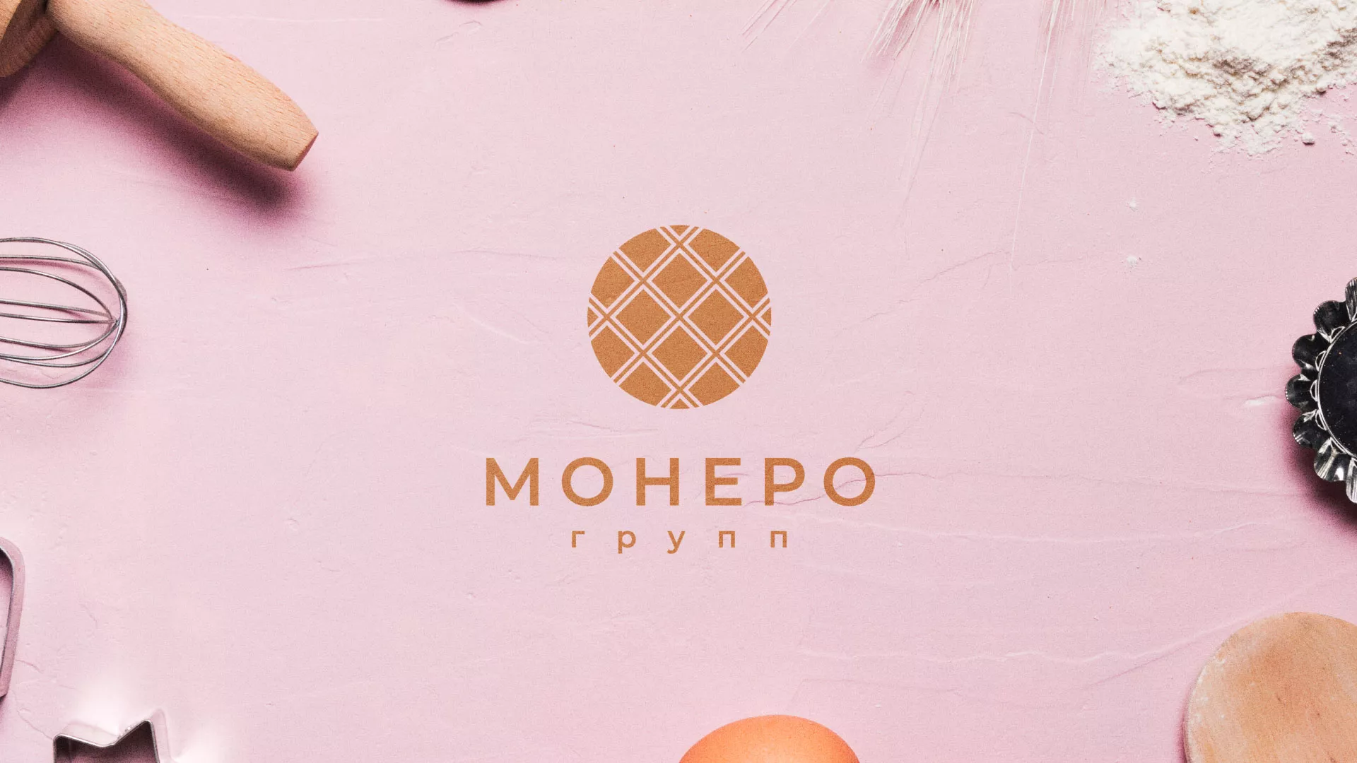 Разработка логотипа компании «Монеро групп» в Агидели