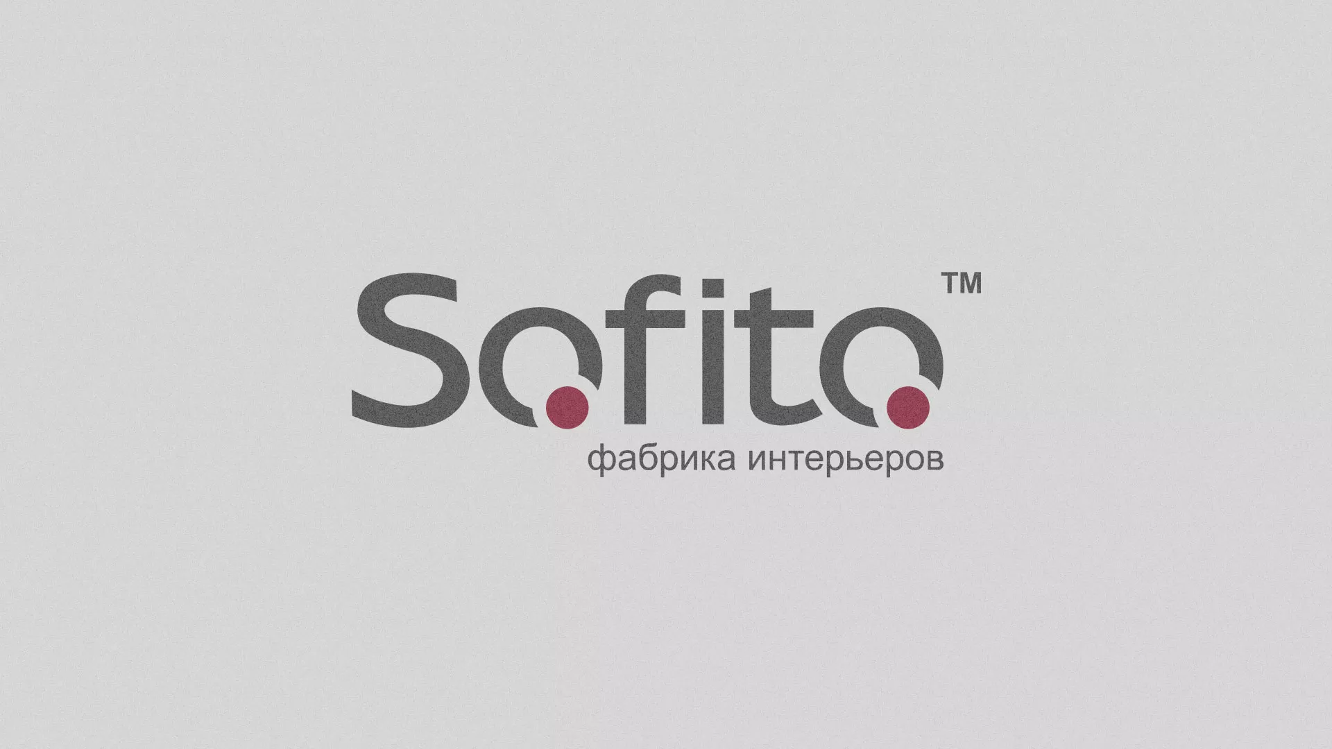 Создание сайта по натяжным потолкам для компании «Софито» в Агидели