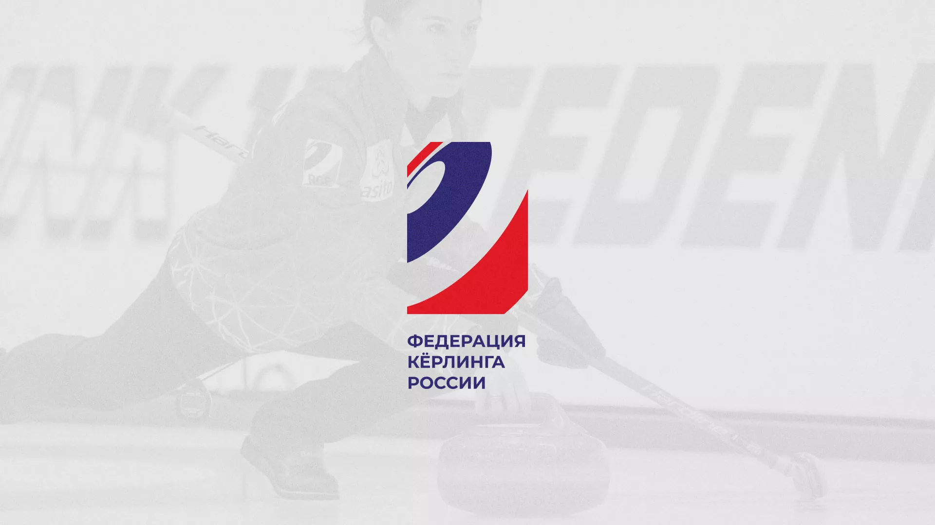 История о том, как мы делали в Агидели модуль онлайн-записи для ФКР