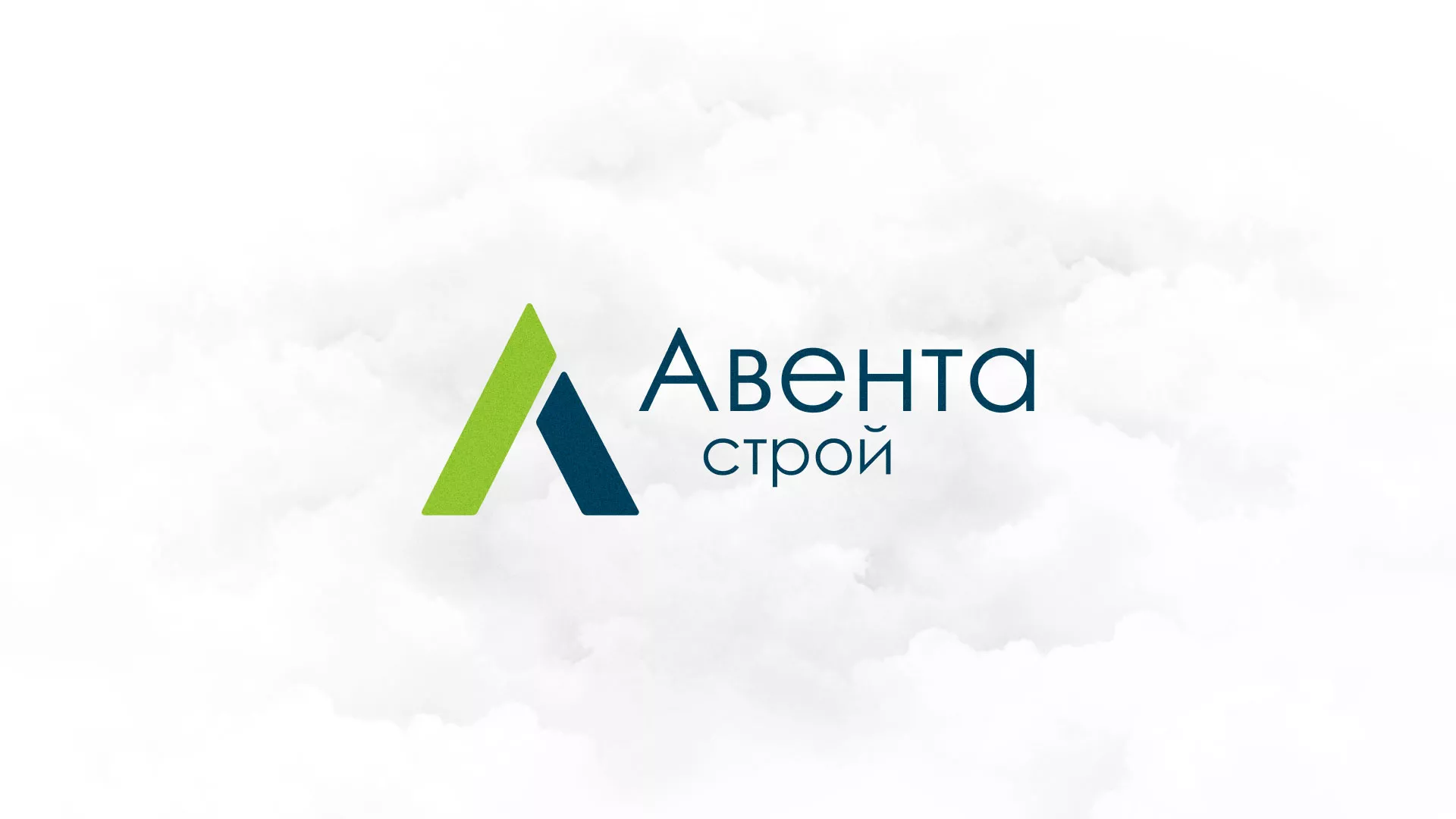 Редизайн сайта компании «Авента Строй» в Агидели