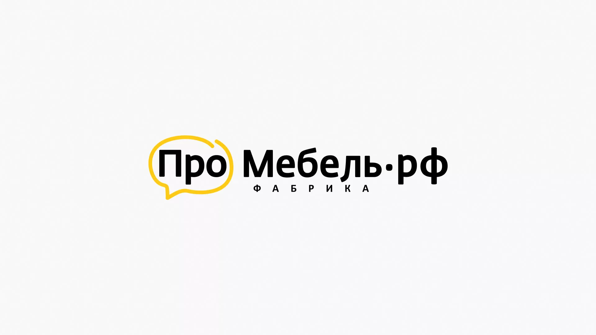 Разработка сайта для производства мебели «Про мебель» в Агидели
