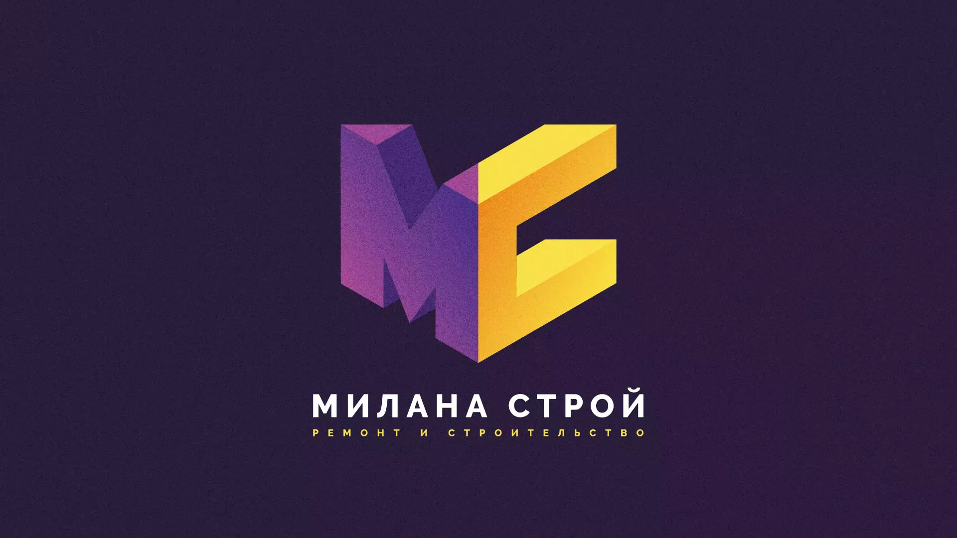 Разработка сайта строительной компании «Милана-Строй» в Агидели