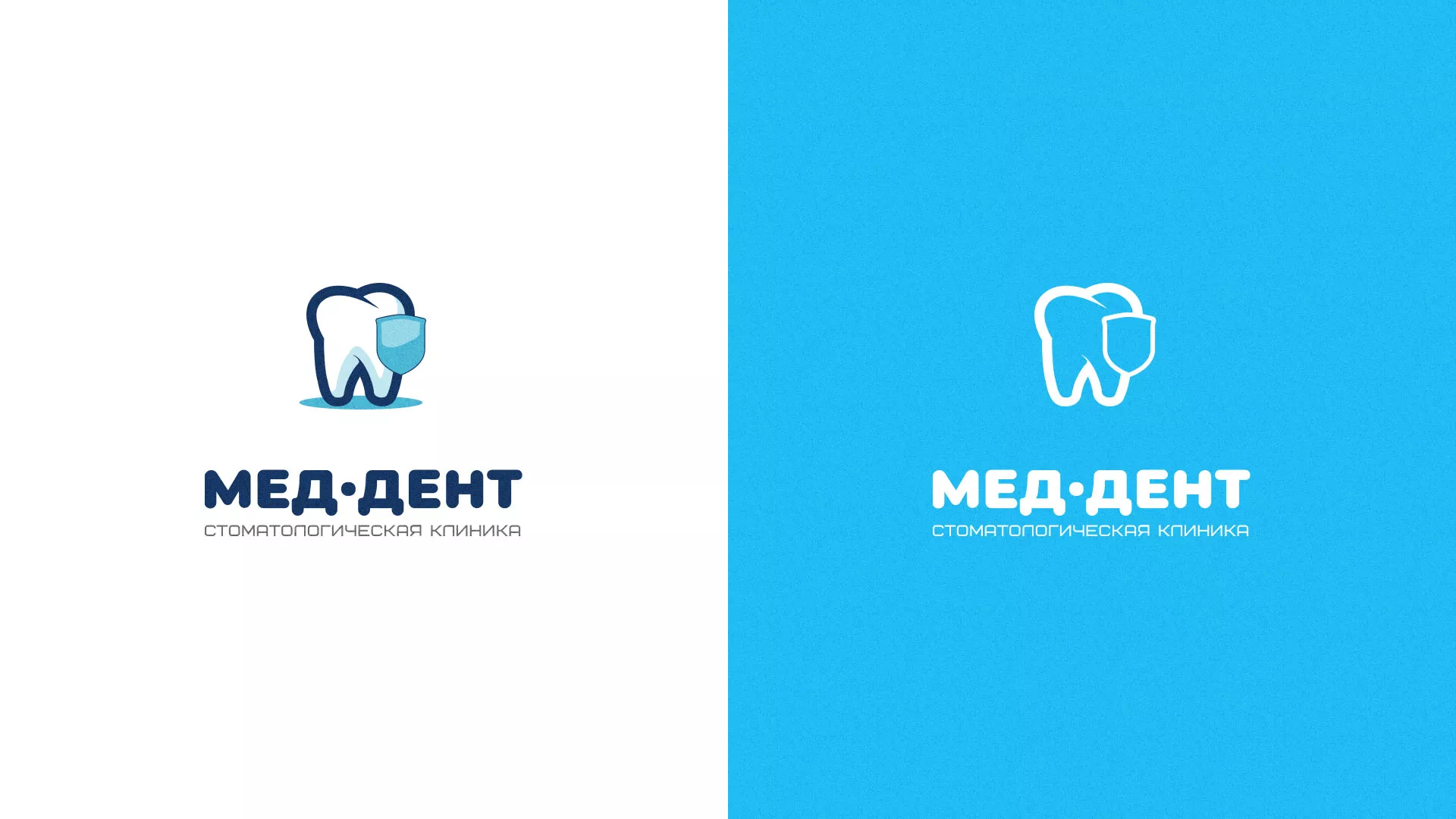 Разработка логотипа стоматологической клиники «МЕД-ДЕНТ» в Агидели