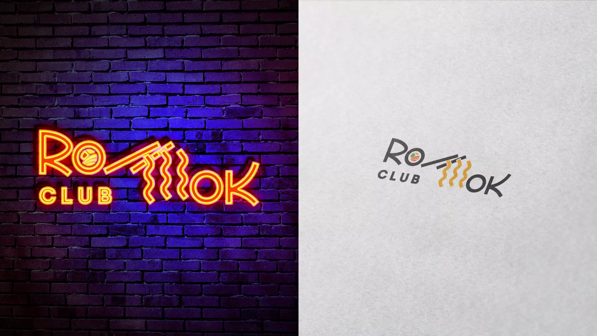 Создание логотипа суши-бара «Roll Wok Club» в Агидели