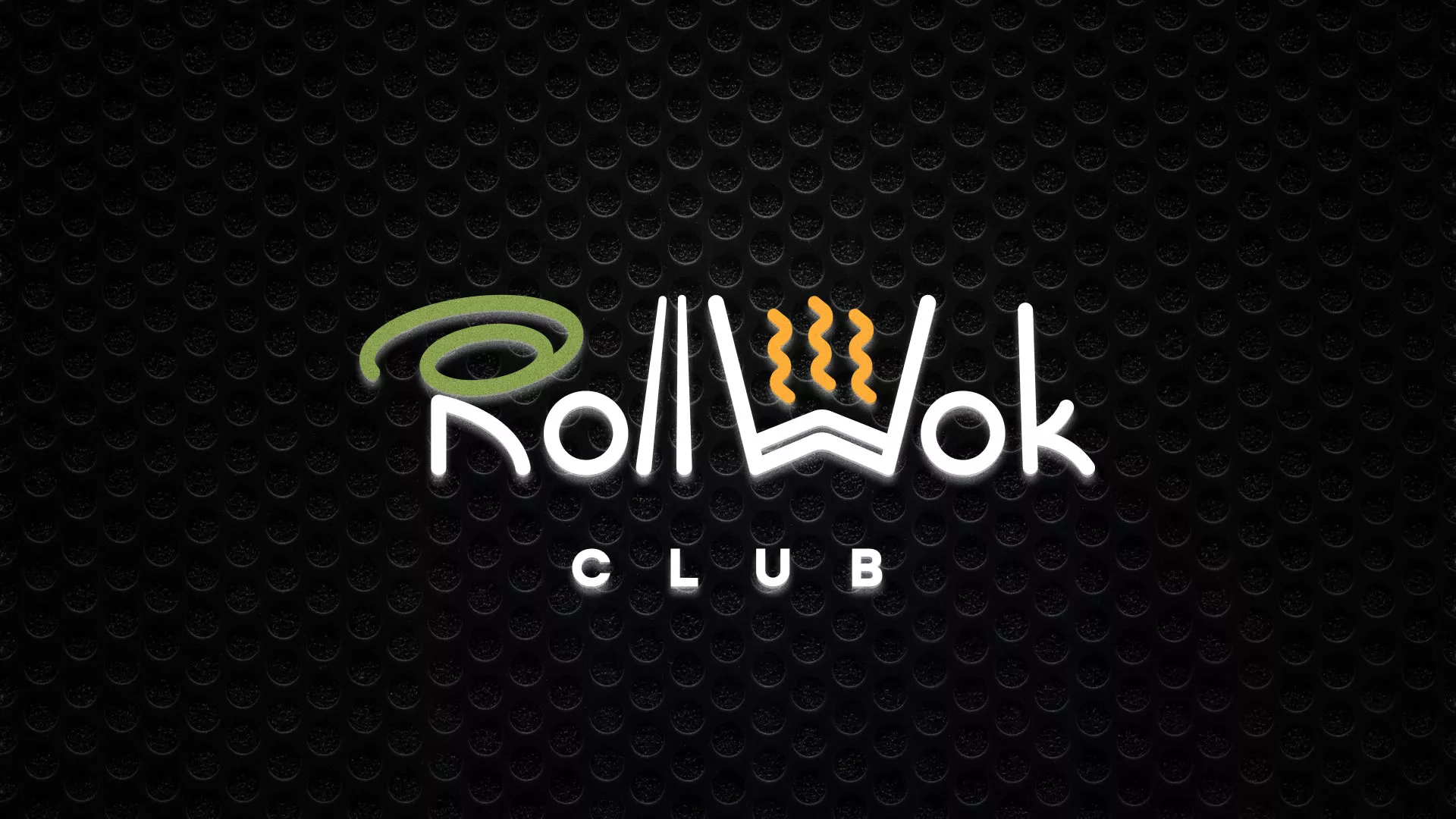 Брендирование торговых точек суши-бара «Roll Wok Club» в Агидели